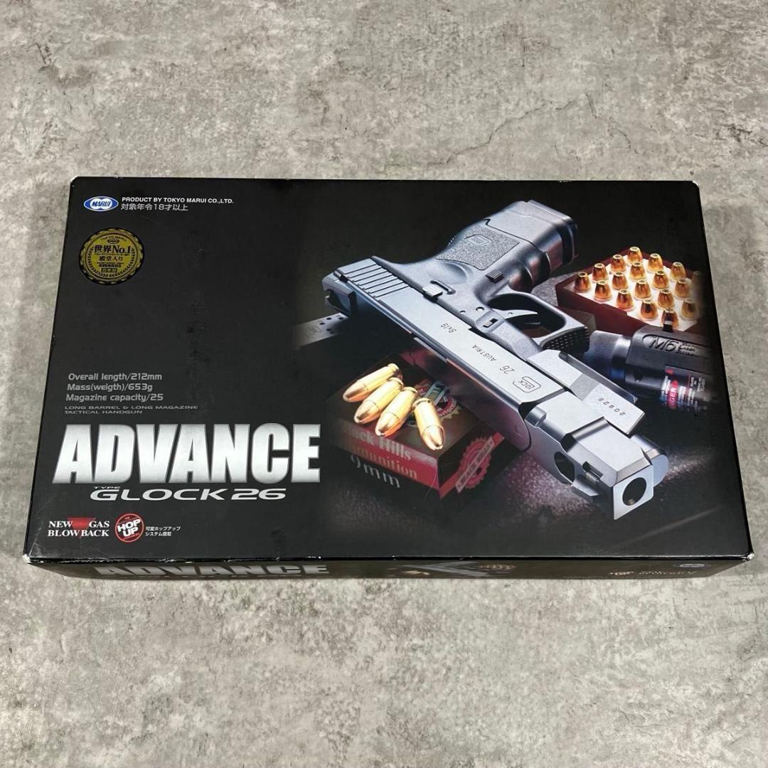 美品 東京マルイ GLOCK 26 ADVANCE グロック アドヴァンス