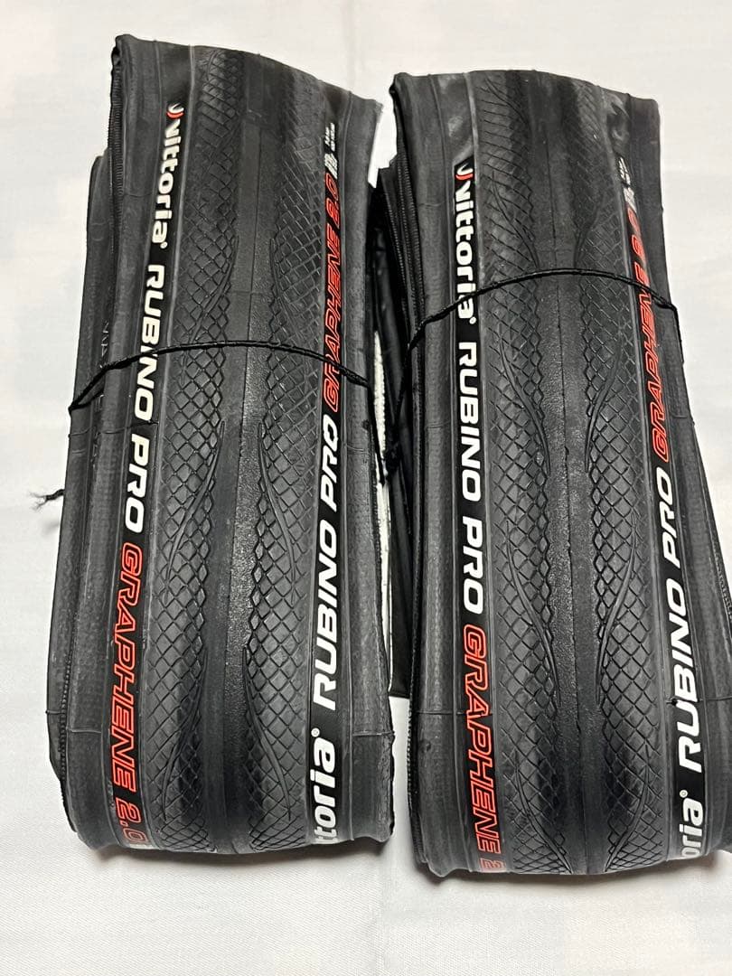 Vittoria Rubino Pro 700x25C 2本セット