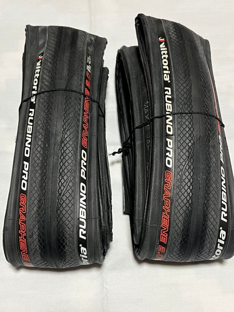 Vittoria Rubino Pro 700x25C 2本セット
