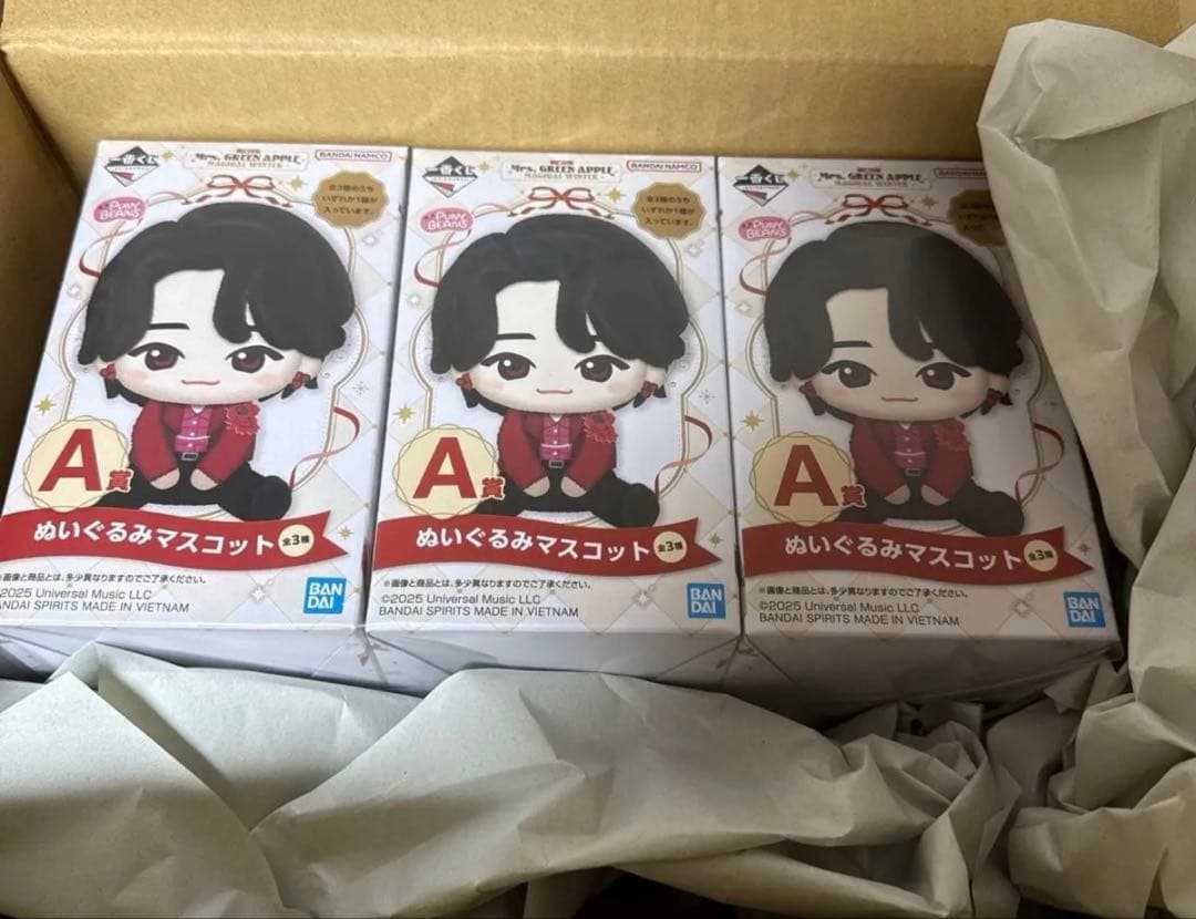 一番くじ A賞 Mrs ぬいぐるみマスコット 3種 大森元貴 若井滉斗 藤澤涼架
