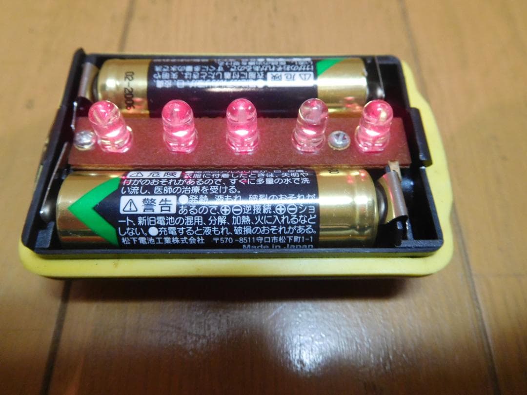 ワイルドウイリー2とその他　まとめ売り⑫