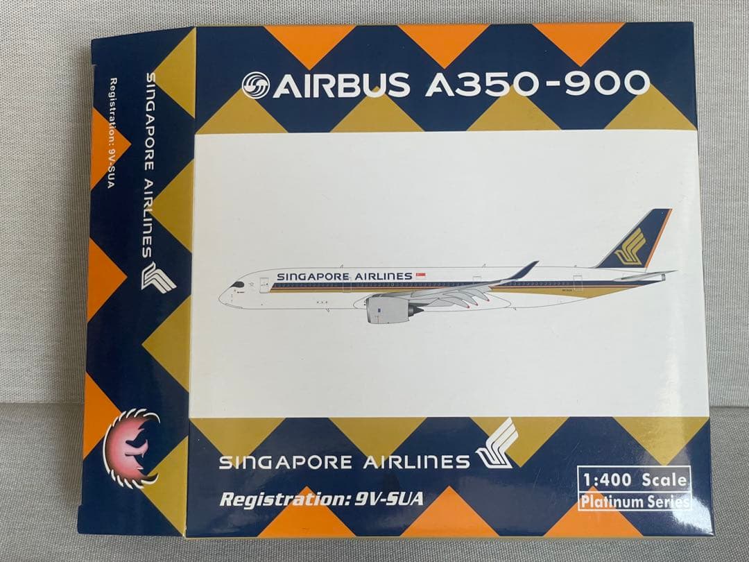 [1/400] シンガポール航空 A350-900 Phoenix