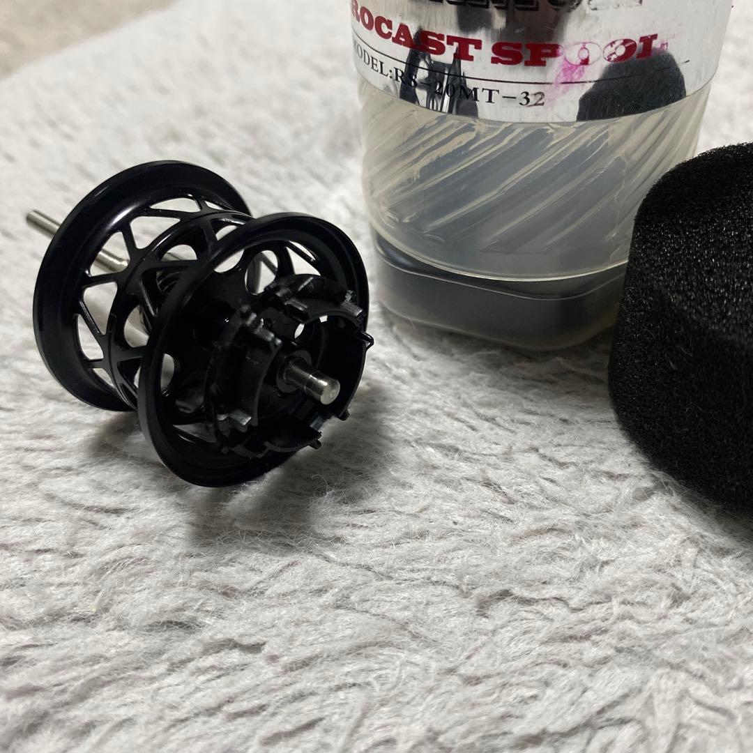 レイズスタジオ　シマノ20 22 メタニウム　フィネススプール　極美品