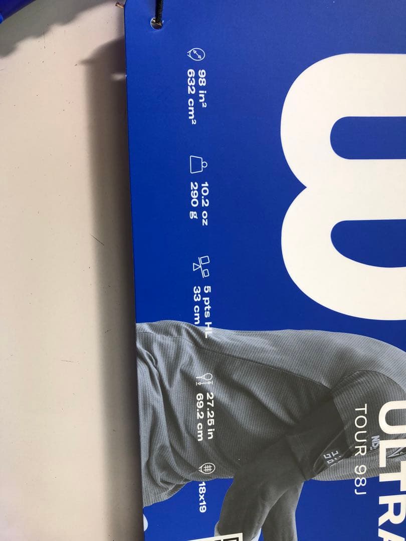 D*様 新品 Wilson Ultra Tour 98J G2 ＋ LXN