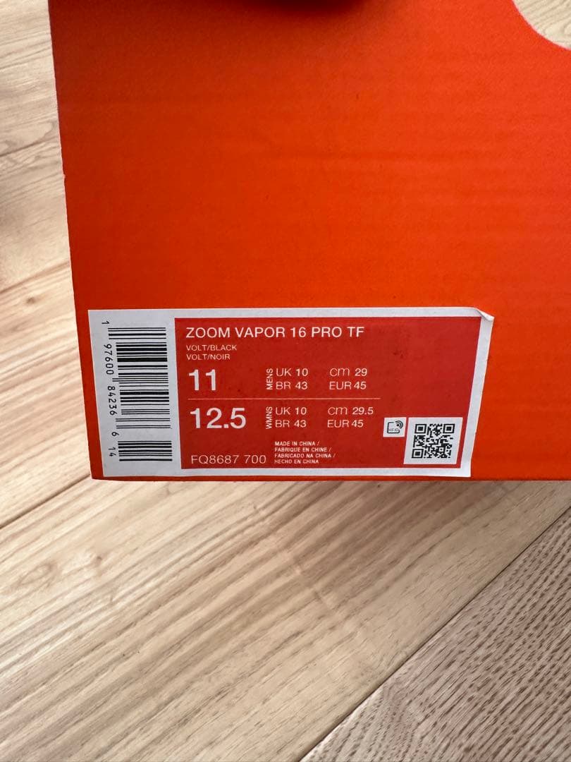 シューズ Nike Mercurial Vapor 16 Pro TF
