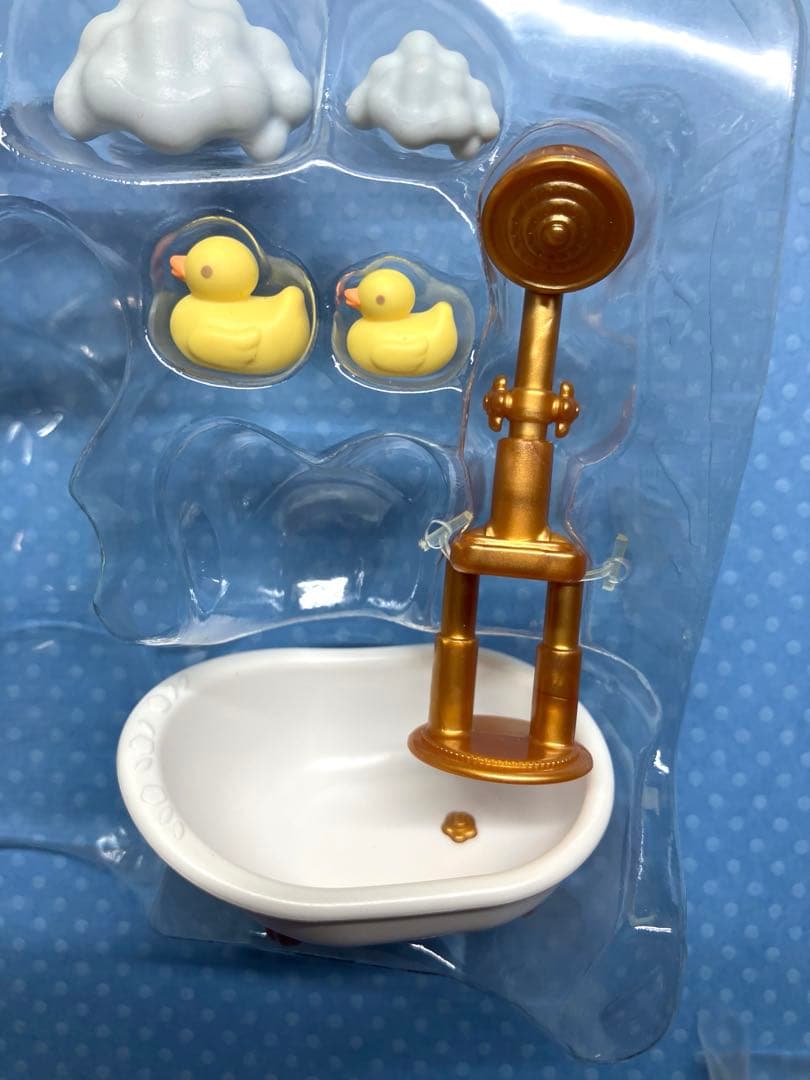 シルバニア　バスタイム小物