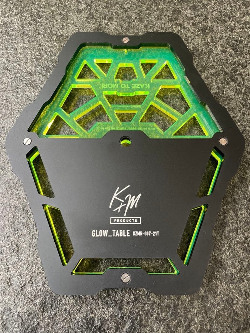 kazetomori GLOW_TABLE グローテーブル