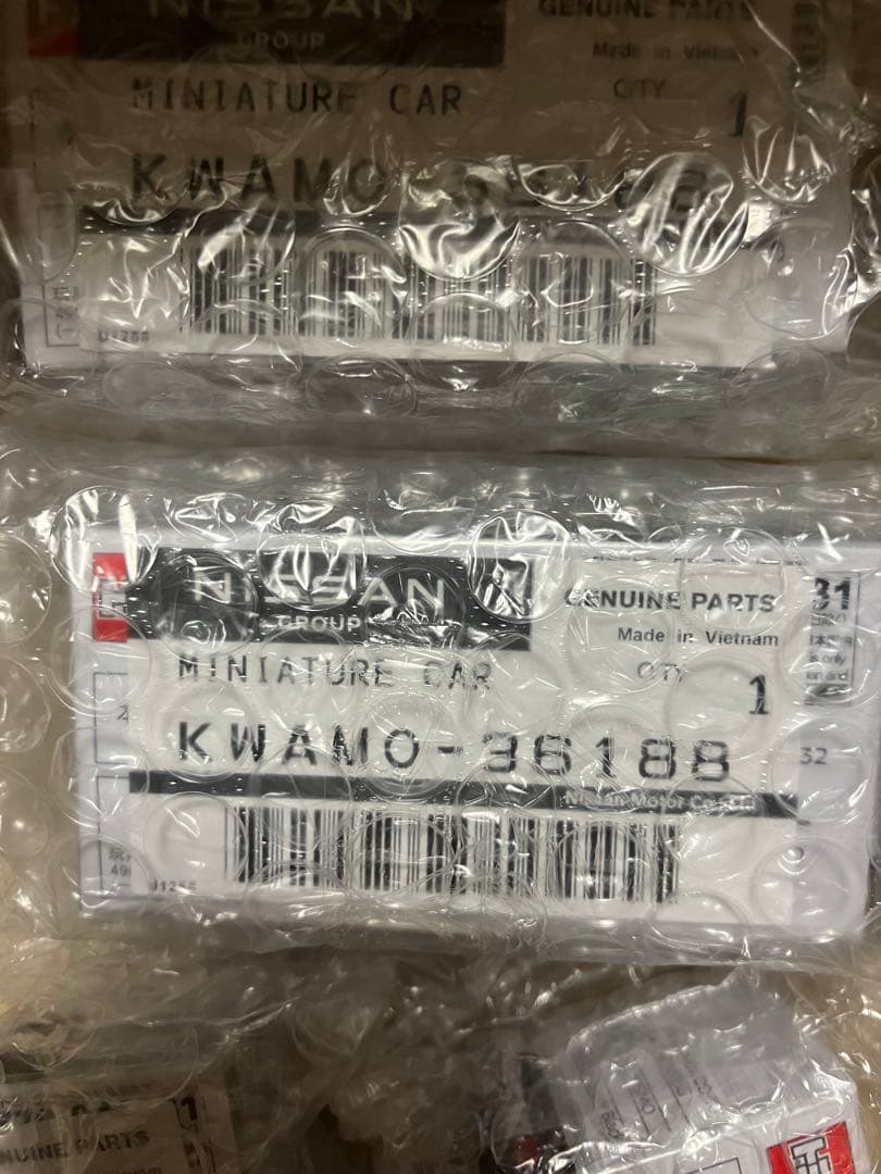 トミカ 日産オンライン限定 フェアレディ Z NISMO 5個セット