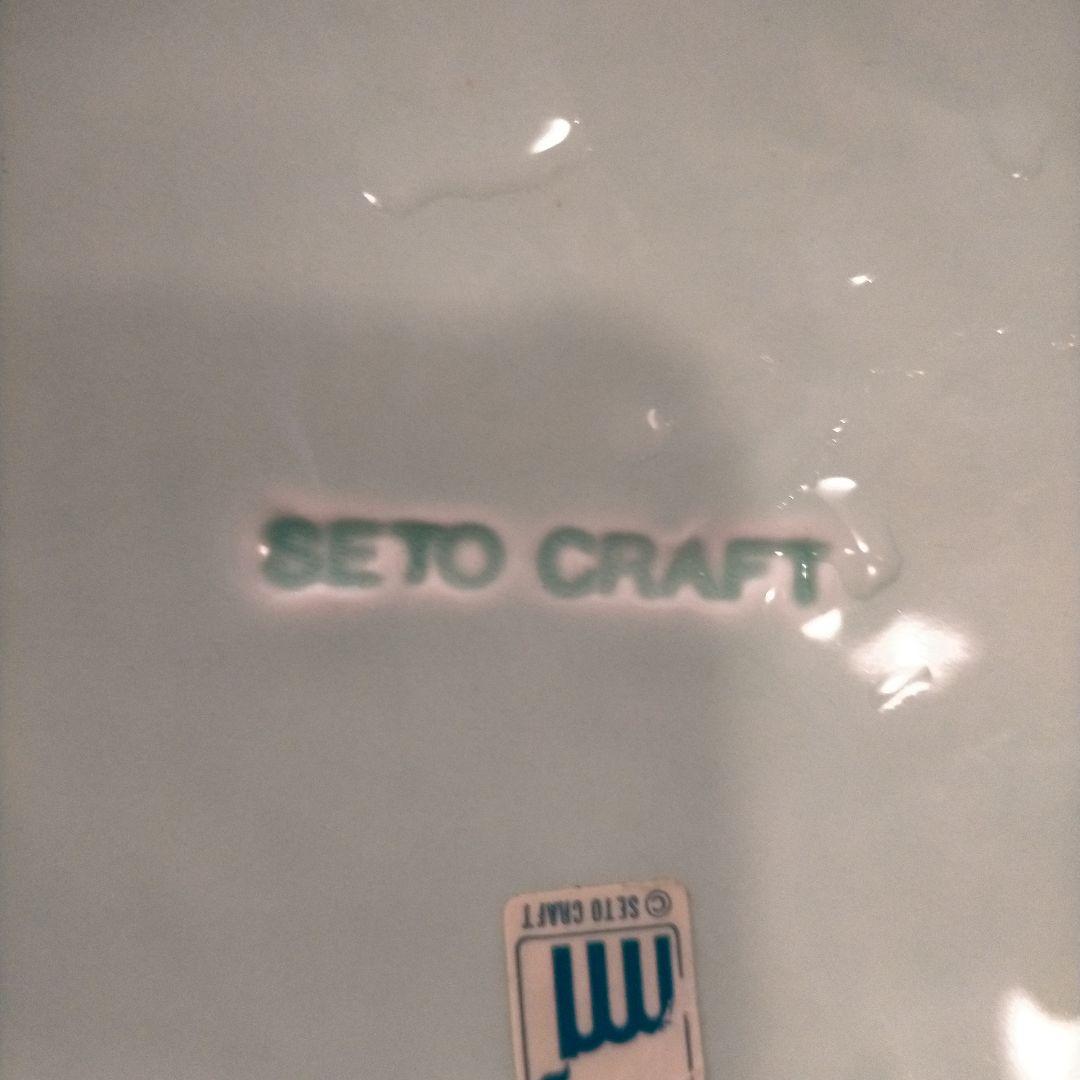 SETO CRAFT 人魚モチーフ フラワーベース 花瓶