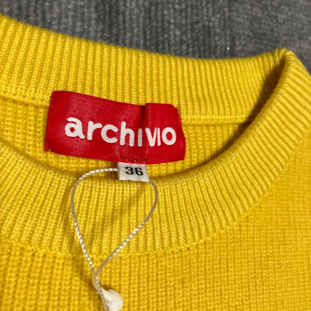 53900円　新品未使用　archivio グラデーションセーター 36