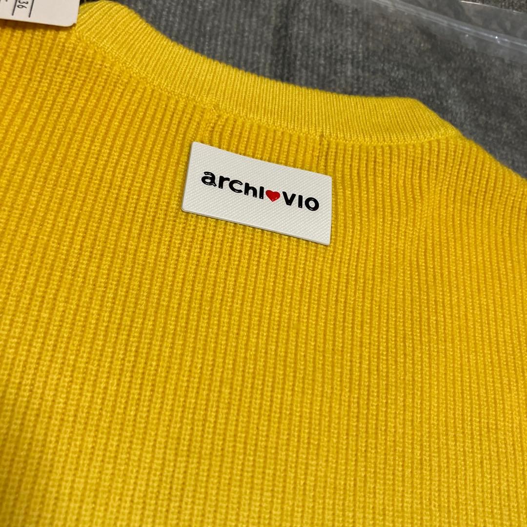 53900円　新品未使用　archivio グラデーションセーター 36