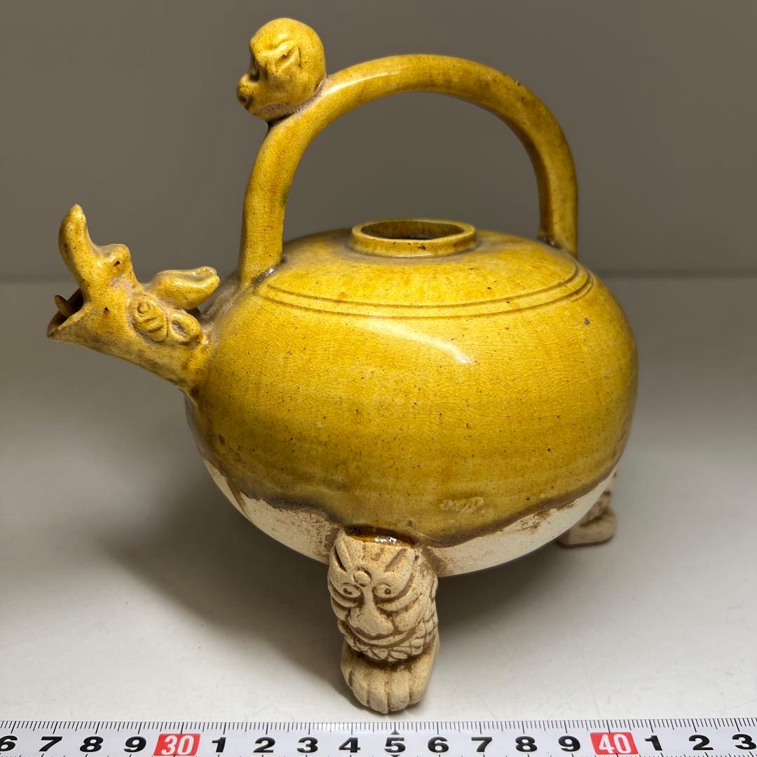 中国宋時代　黄釉獣口三足水注　高さ約16㎝　東Y8-0331☆2Fタエオ
