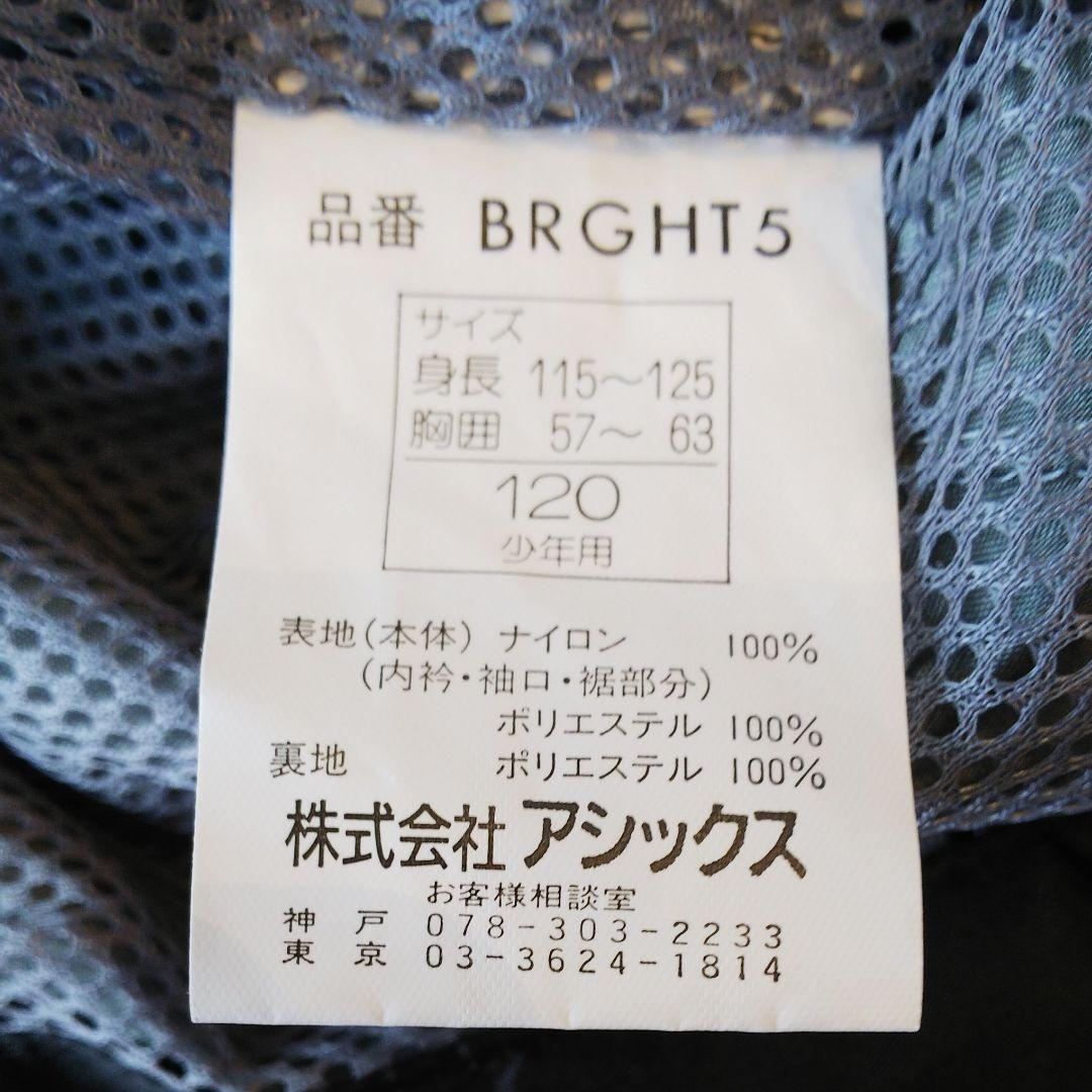 阪神タイガース グランドコート ローリングス