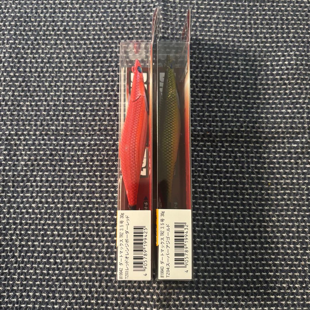 【548】エギリー ダートマックス TRZ 3.5号 30g
