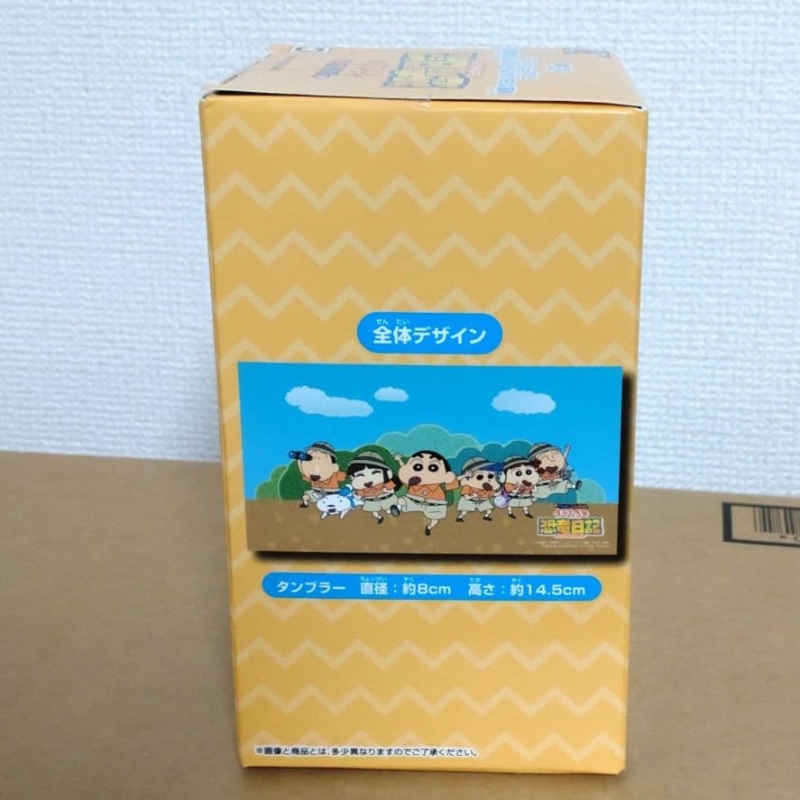 クレヨンしんちゃん まとめ売り クッション バッグ タンブラー ポーチ✕２など