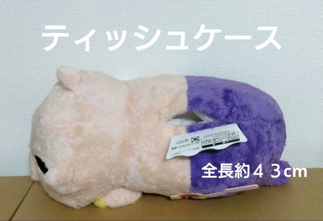 クレヨンしんちゃん まとめ売り クッション バッグ タンブラー ポーチ✕２など