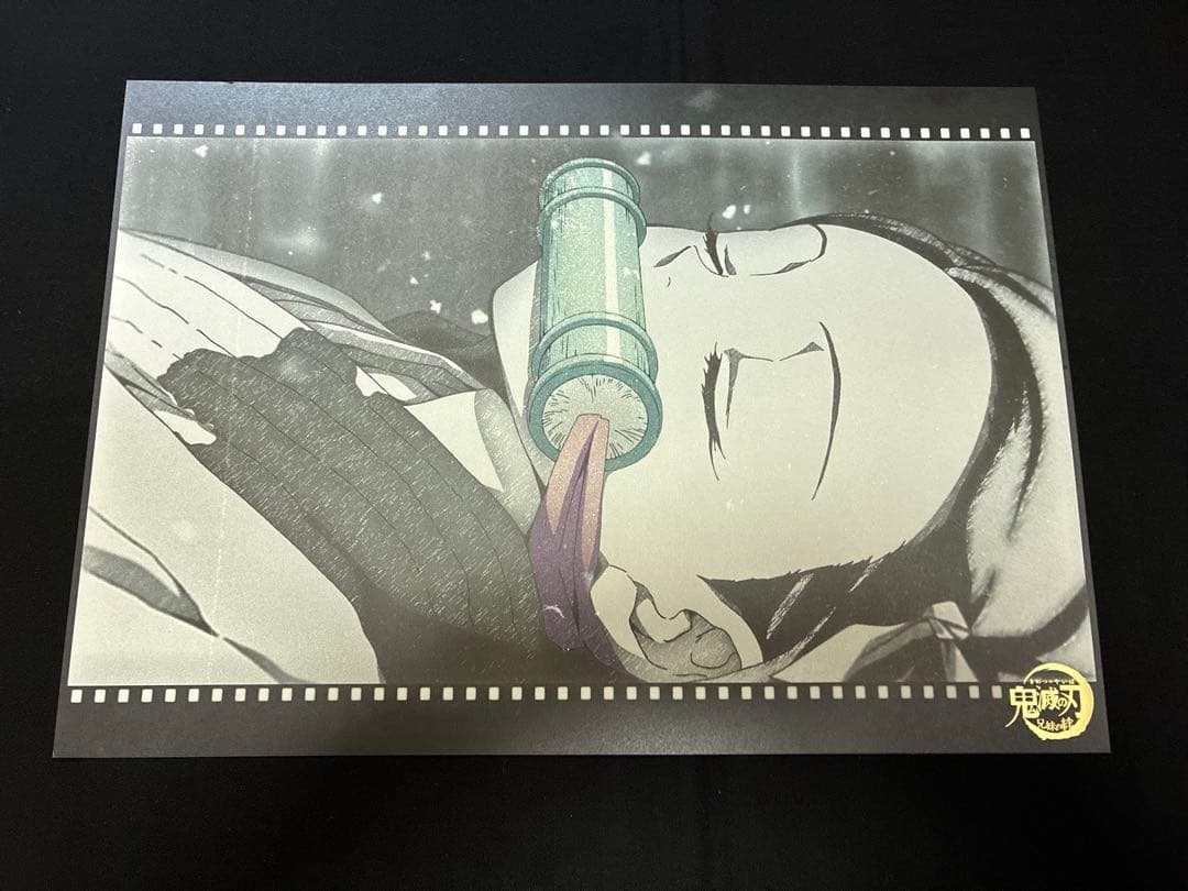鬼滅の刃 ufotable cafe DINING ランチョンマット 竈門禰豆子