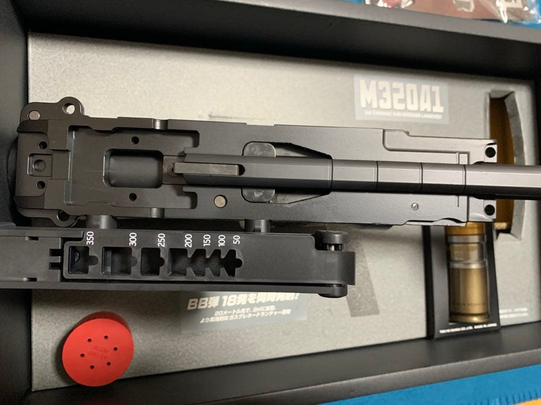 東京マルイ M320A1 グレネードランチャー