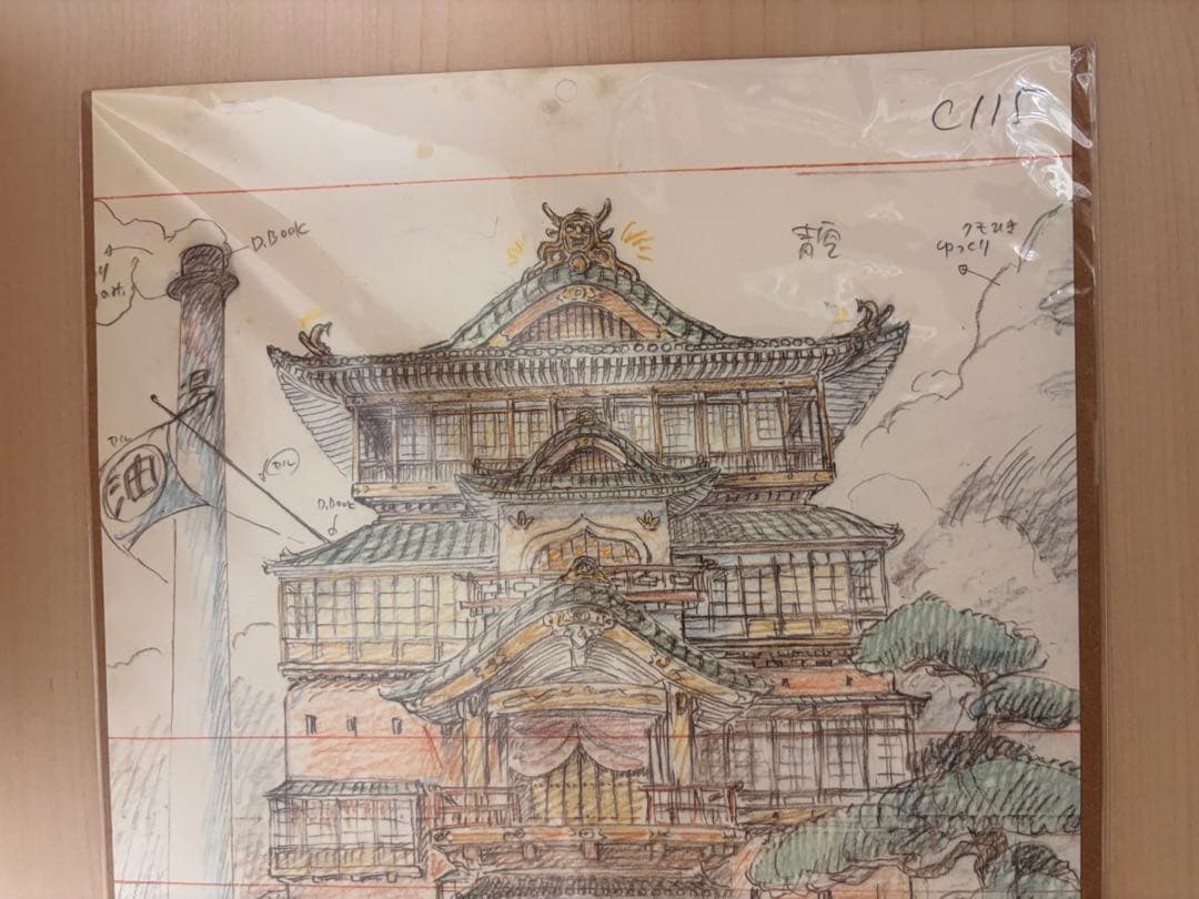 千と千尋の神隠し　実寸レプリカ