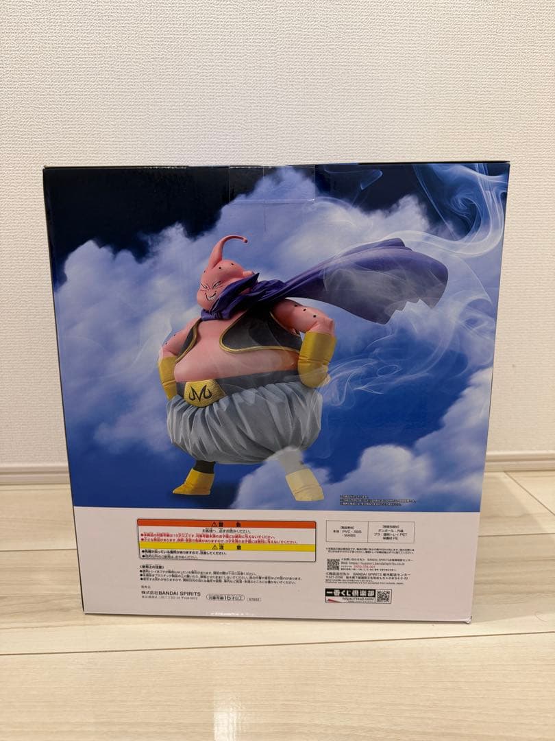 ドラゴンボール　フィギュア　ラストワン賞　魔人ブウ　開封品