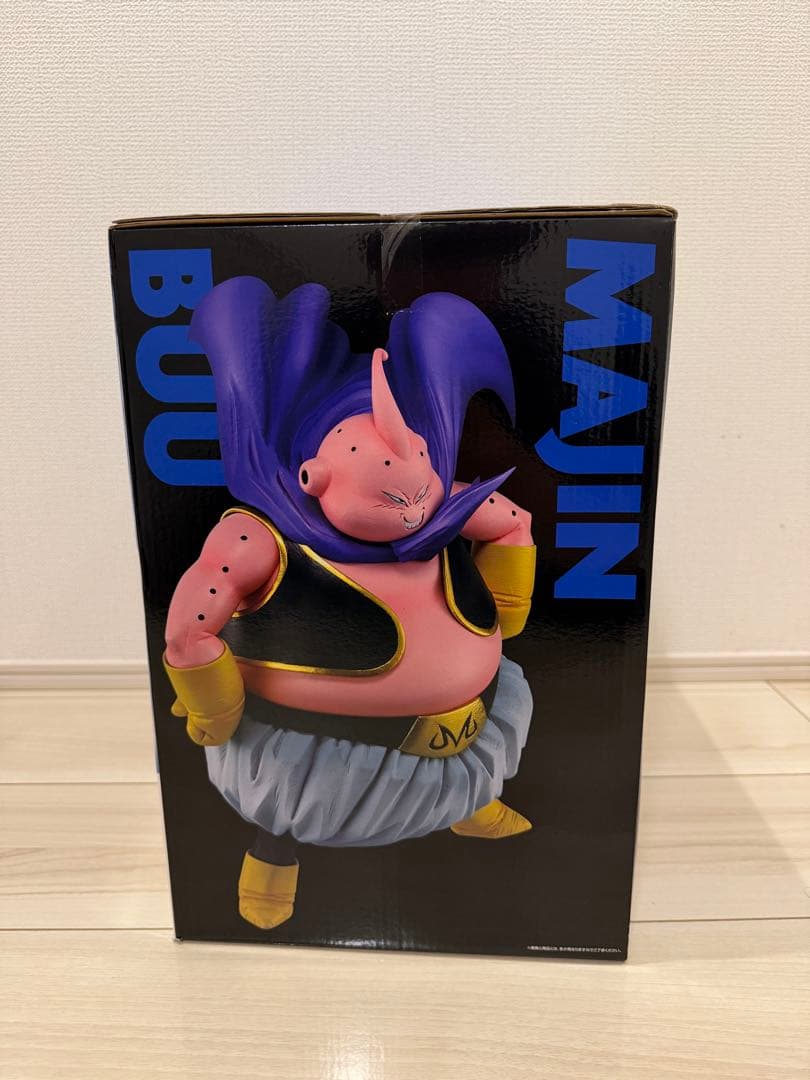 ドラゴンボール　フィギュア　ラストワン賞　魔人ブウ　開封品