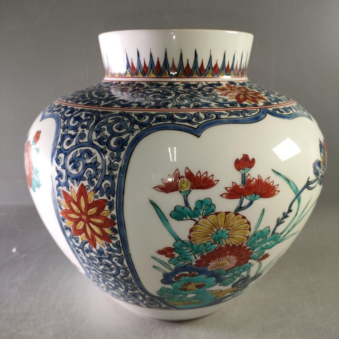 A1235-8/有田焼/弥左衛門 造/色絵染錦花草文花瓶/共箱/花器/花入/花生