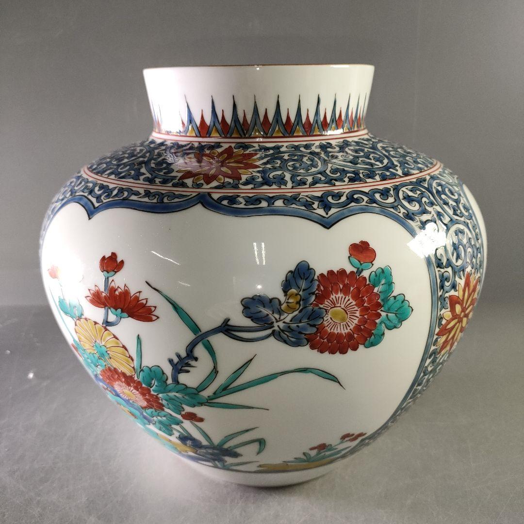 A1235-8/有田焼/弥左衛門 造/色絵染錦花草文花瓶/共箱/花器/花入/花生