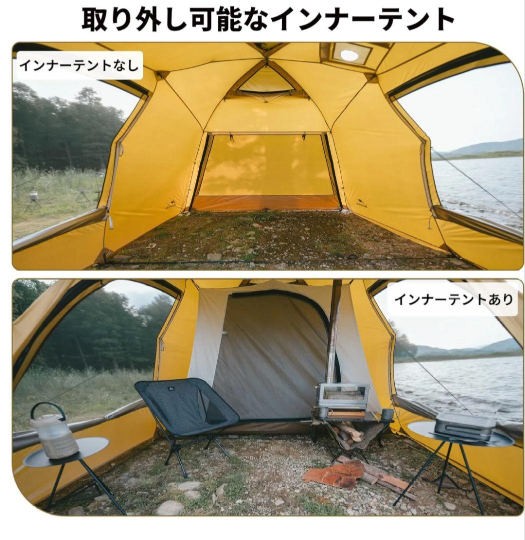 い*ぺ様 ★美品★Naturehike Dune 7.6 アップグレード版テント