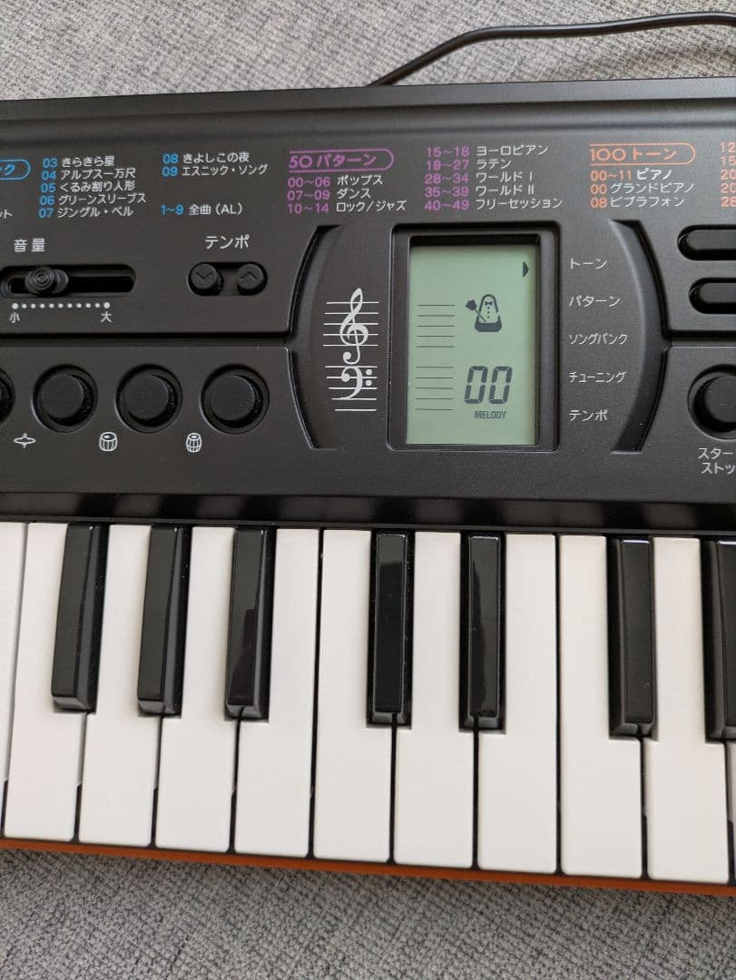 CASIO SA-76 キーボード 61鍵盤 アダプター付