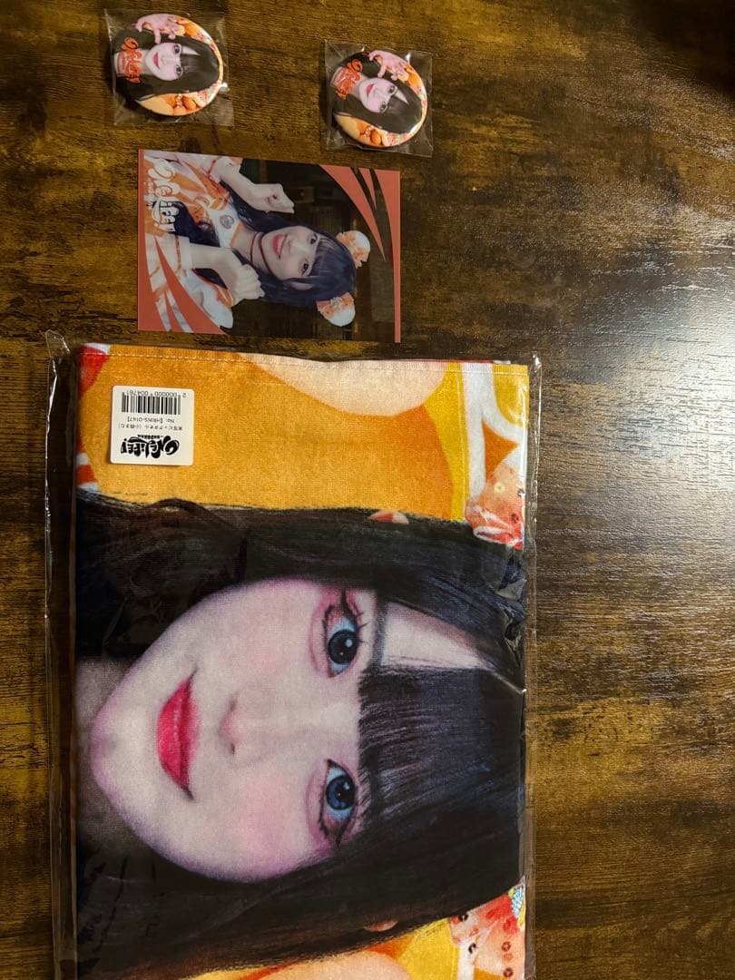 iLifeグッズ