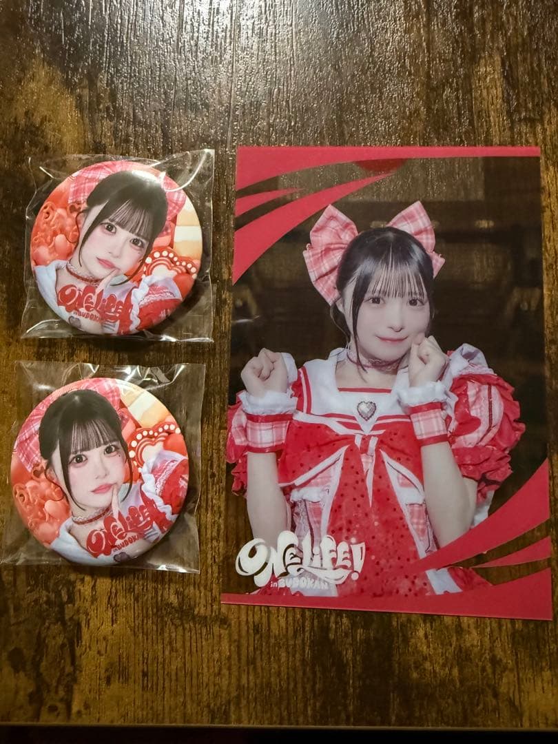 iLifeグッズ
