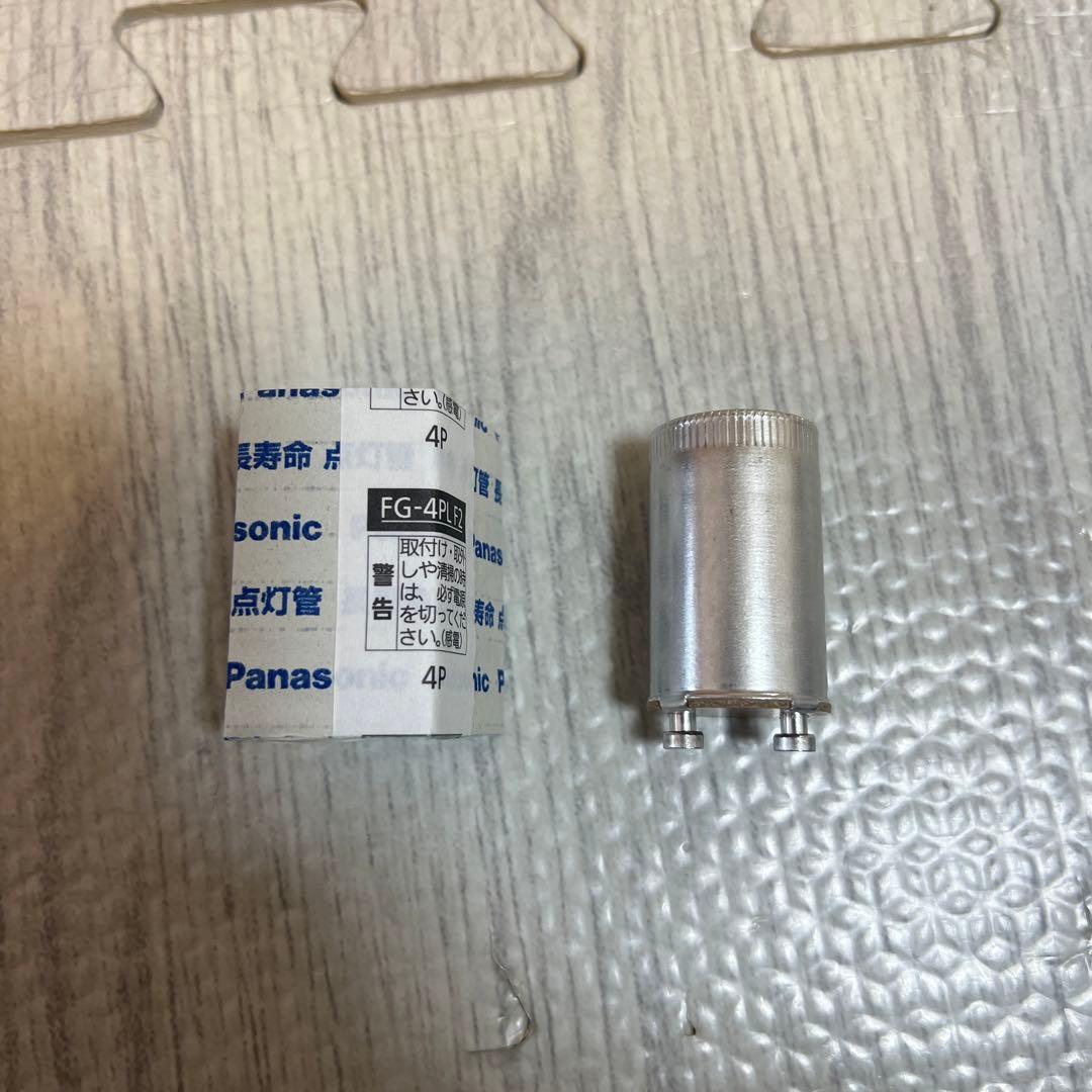 Panasonic 長寿命点灯管 FG-4PL F2