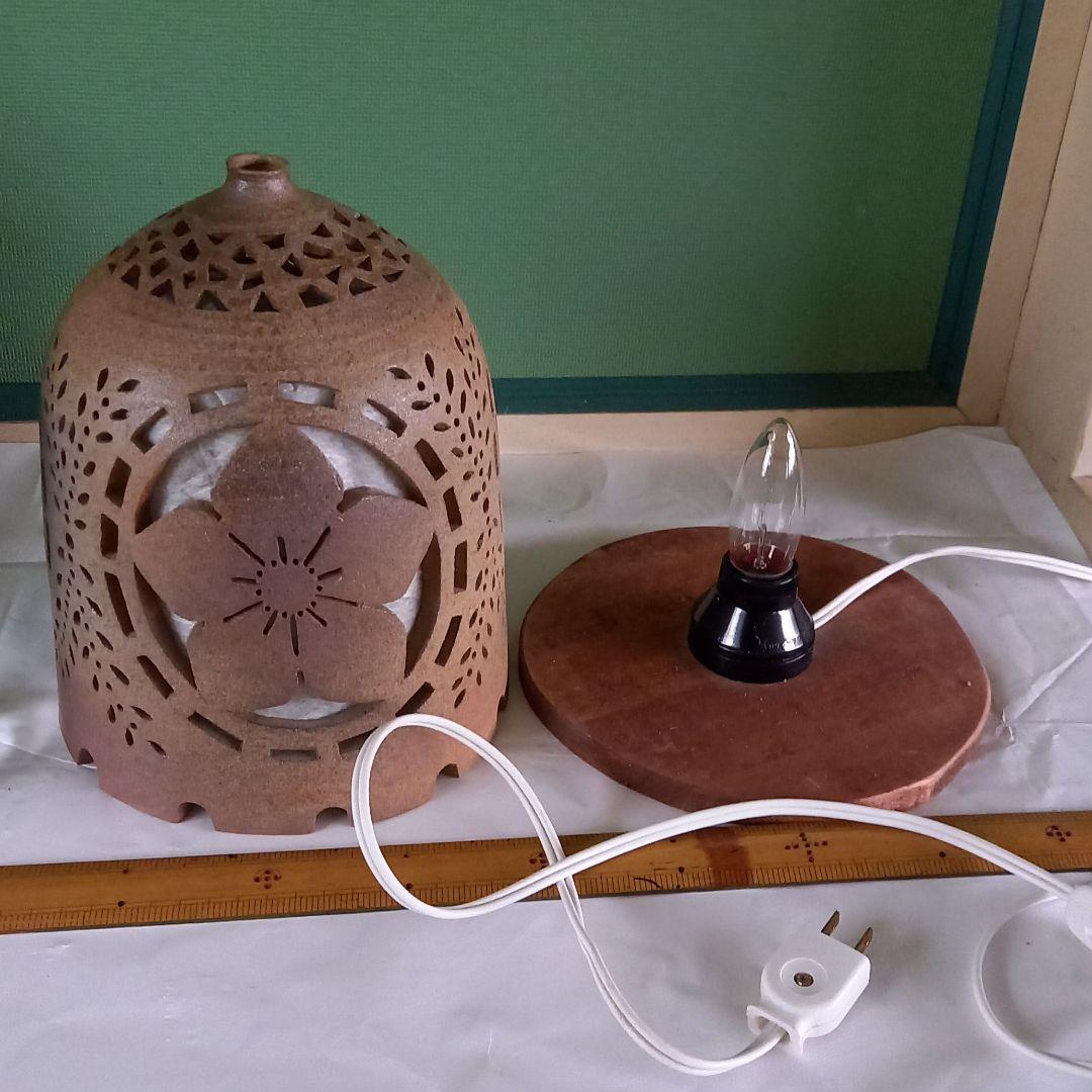 照明陶器