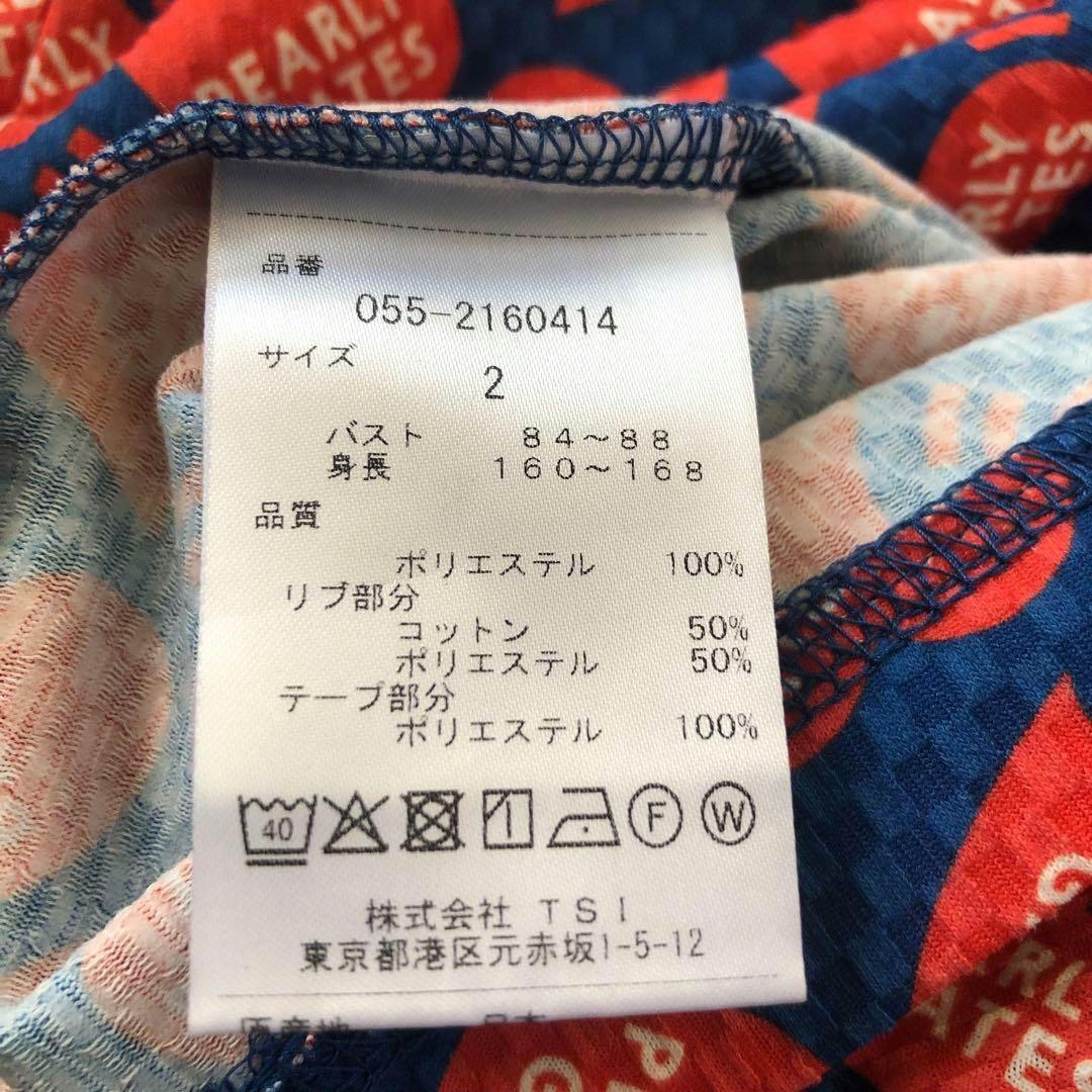 パーリーゲイツ　レディースゴルフウェア　セットアップ