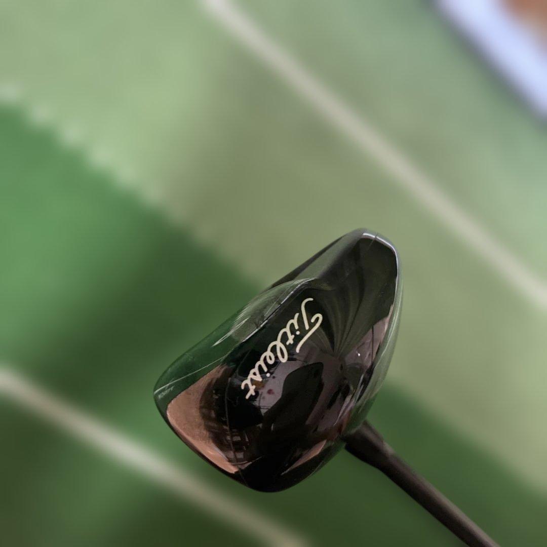 TSR3 ユーティリティクラブ