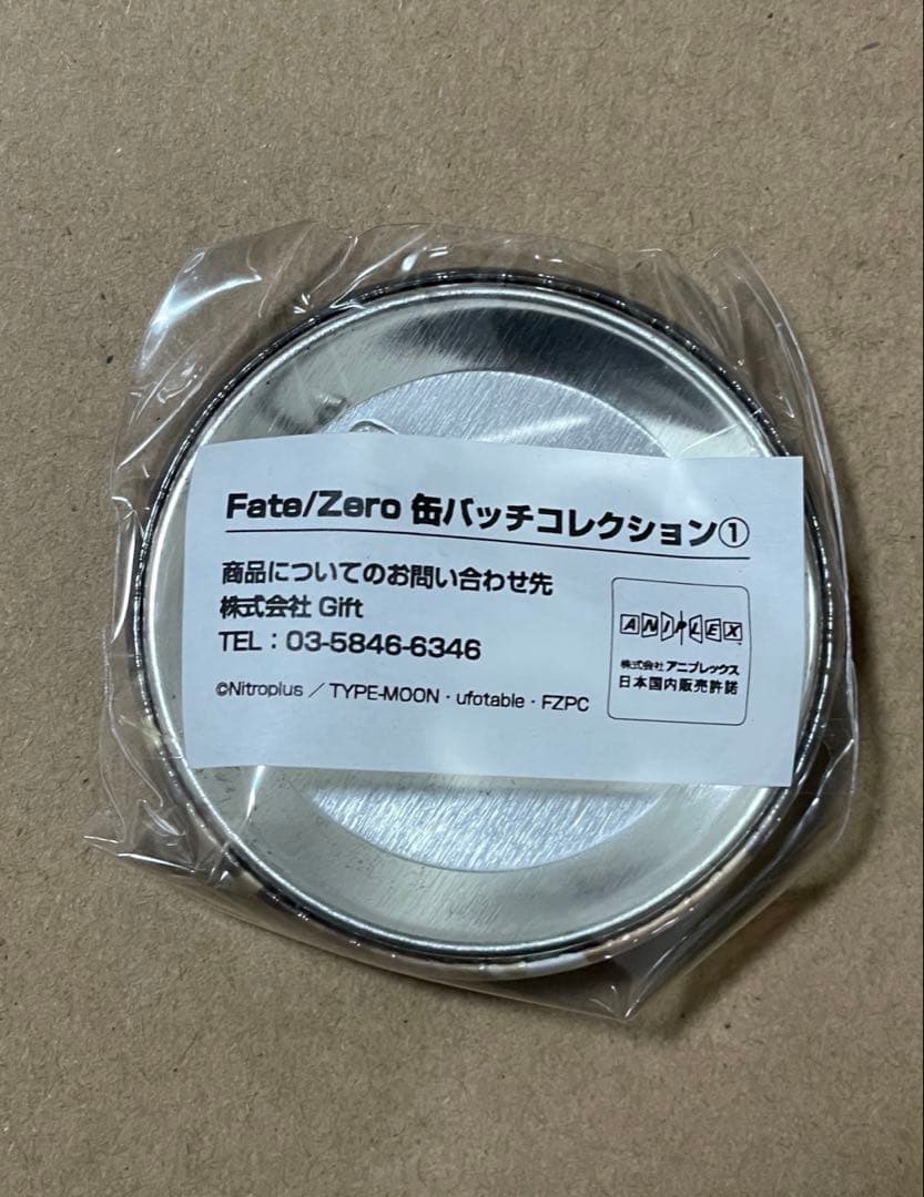 Fate/Zero ufotable 缶バッチコレクション① ギルガメッシュ