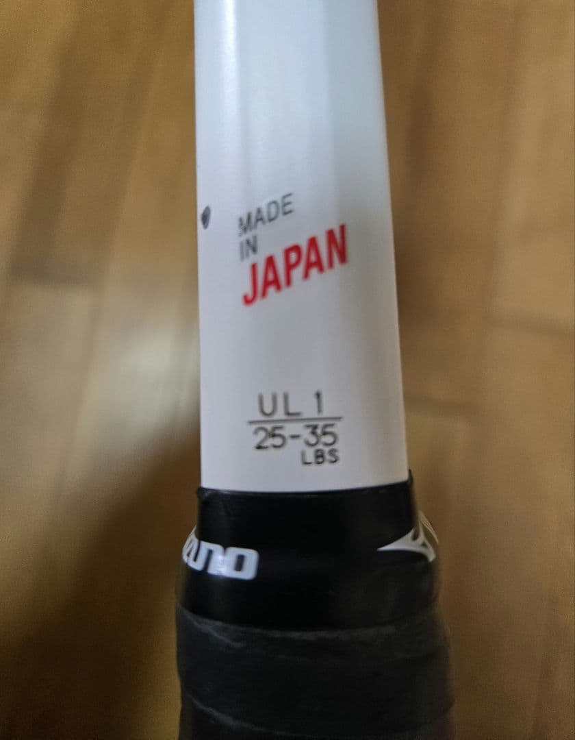 YONEX　GEOBREAK 70VS 　ケース+グリップテープ1け