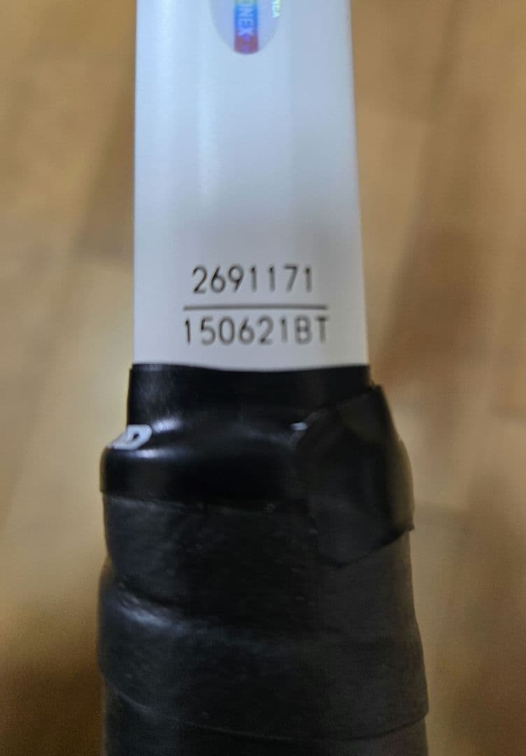 YONEX　GEOBREAK 70VS 　ケース+グリップテープ1け