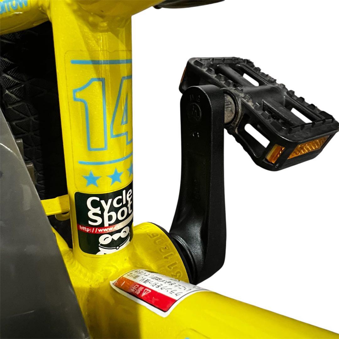 D-Bike Master＋ディーバイクマスタープラス 子供自転車 14インチ