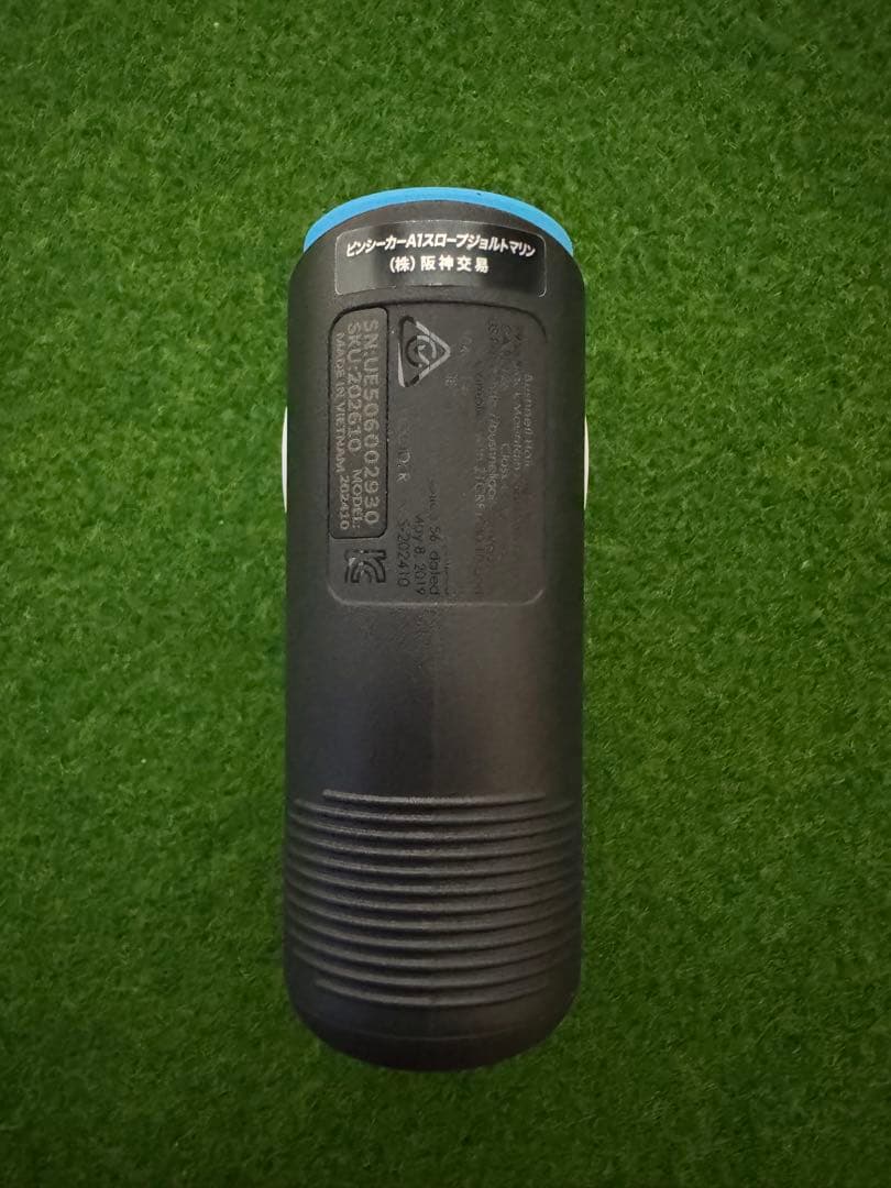 ブッシュネル　ピンシーカーA-1 スロープジョルトマリン