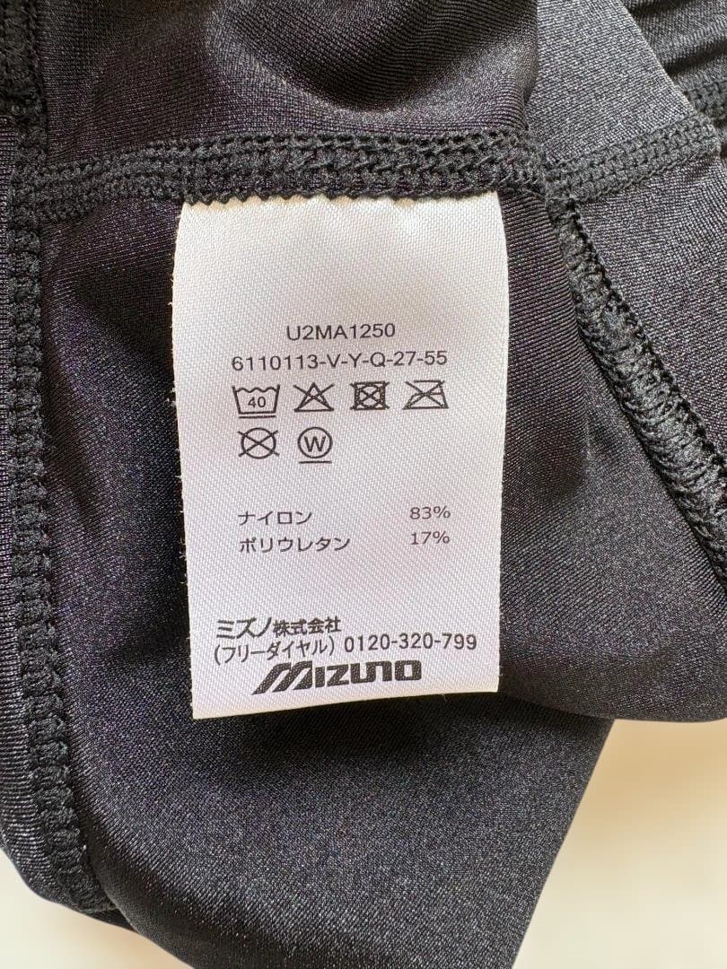 Mizuno 女子陸上 セパレートユニフォーム サイズL 黒・紺