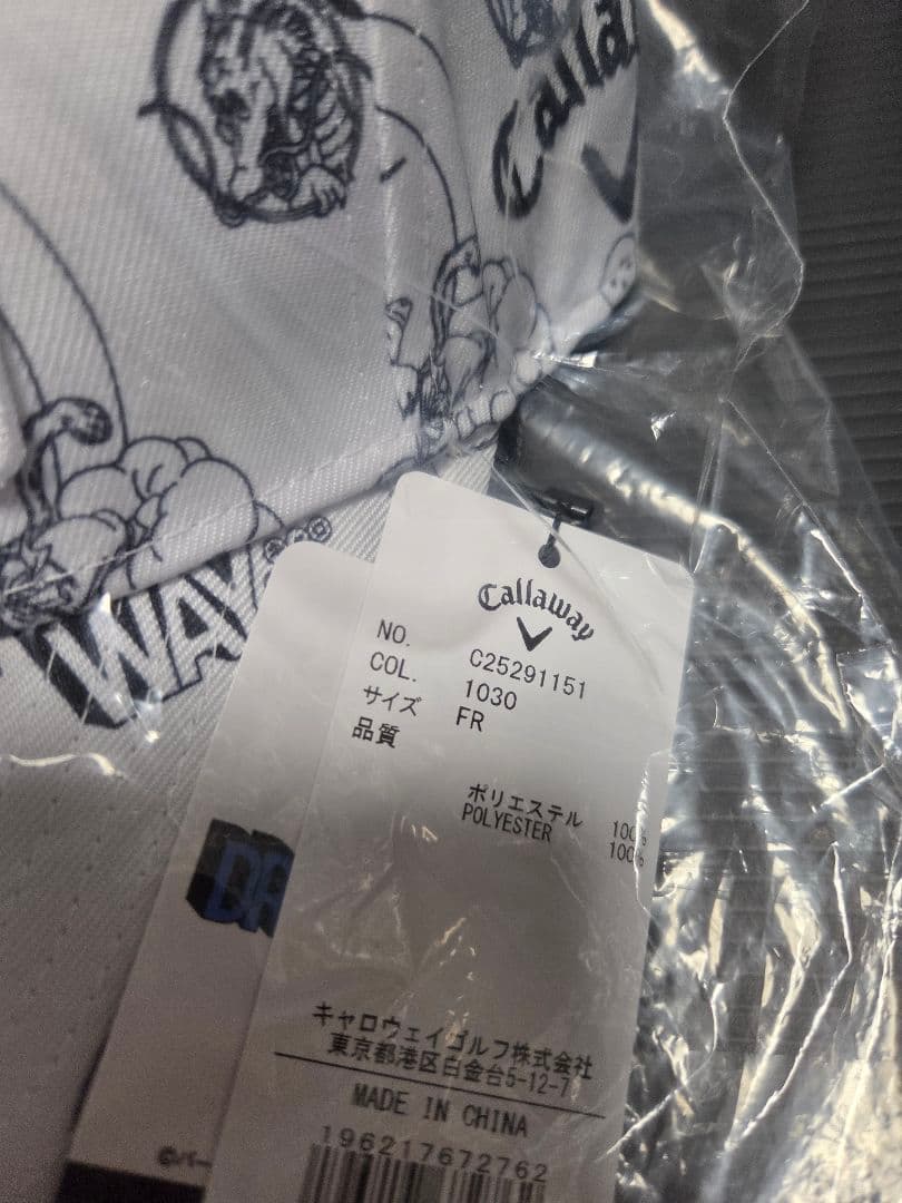 【新品】 Callaway x DRAGON BALL GOLF CAP
