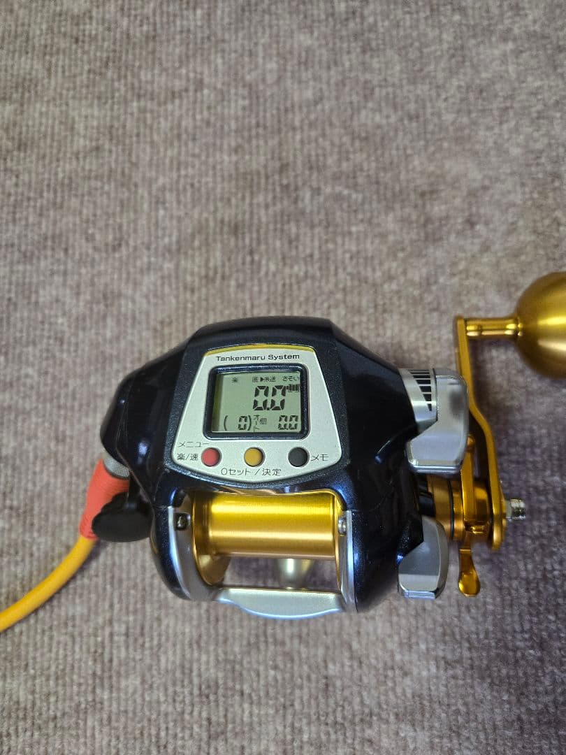 Shimano 電動丸 Beast Master MUTEKI 3000