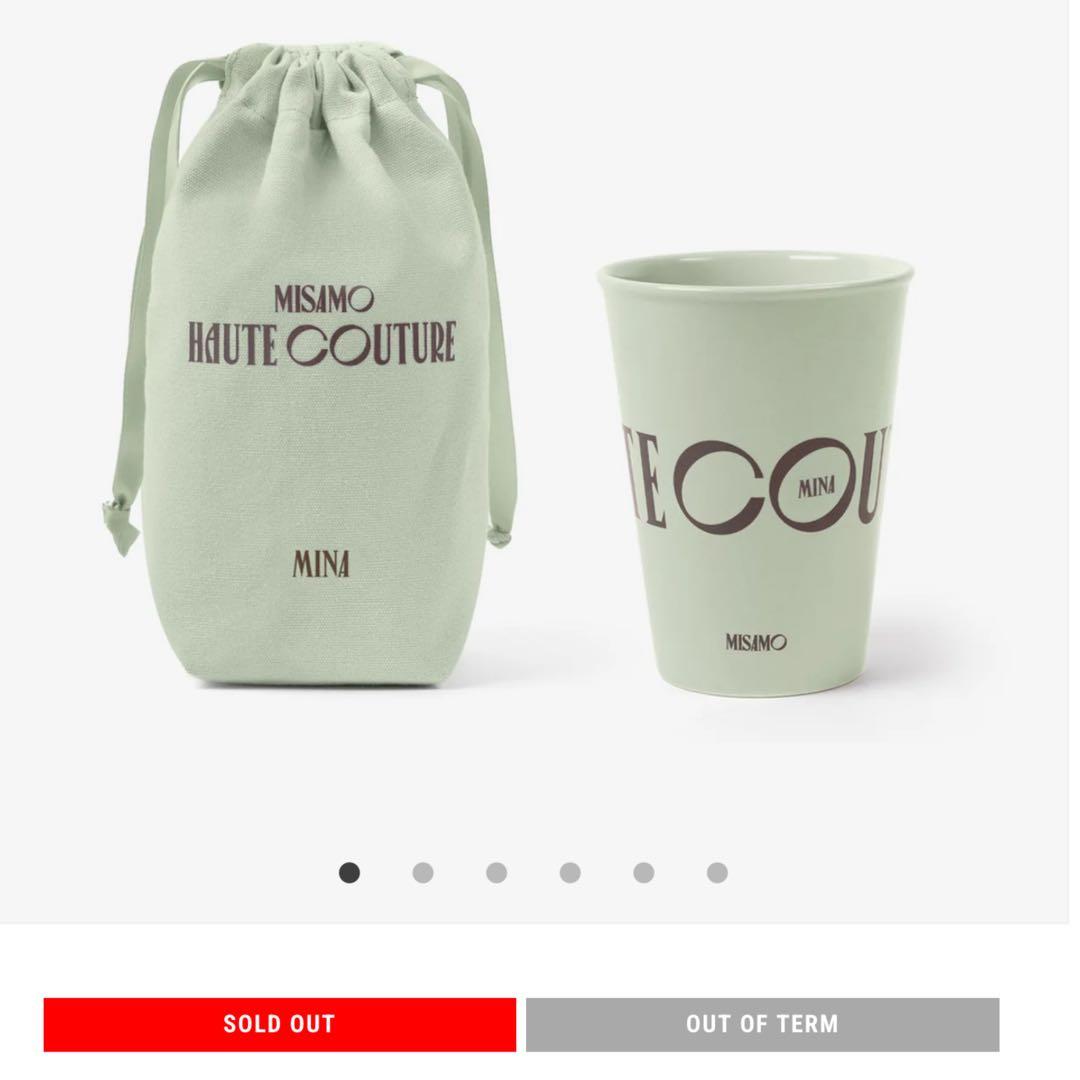CUP WITH DRAWSTRING POUCH - MISAMO3個セット