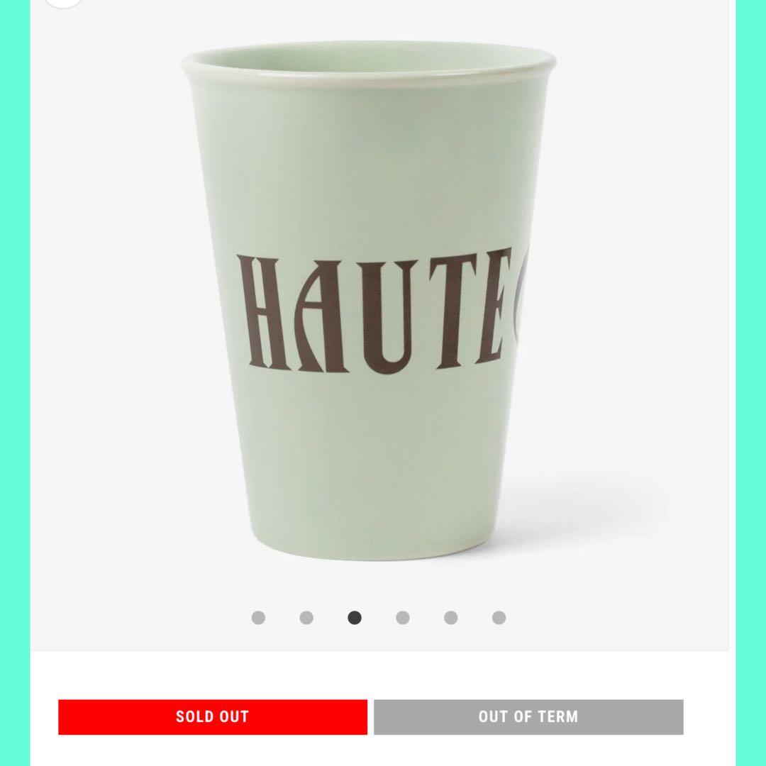 CUP WITH DRAWSTRING POUCH - MISAMO3個セット