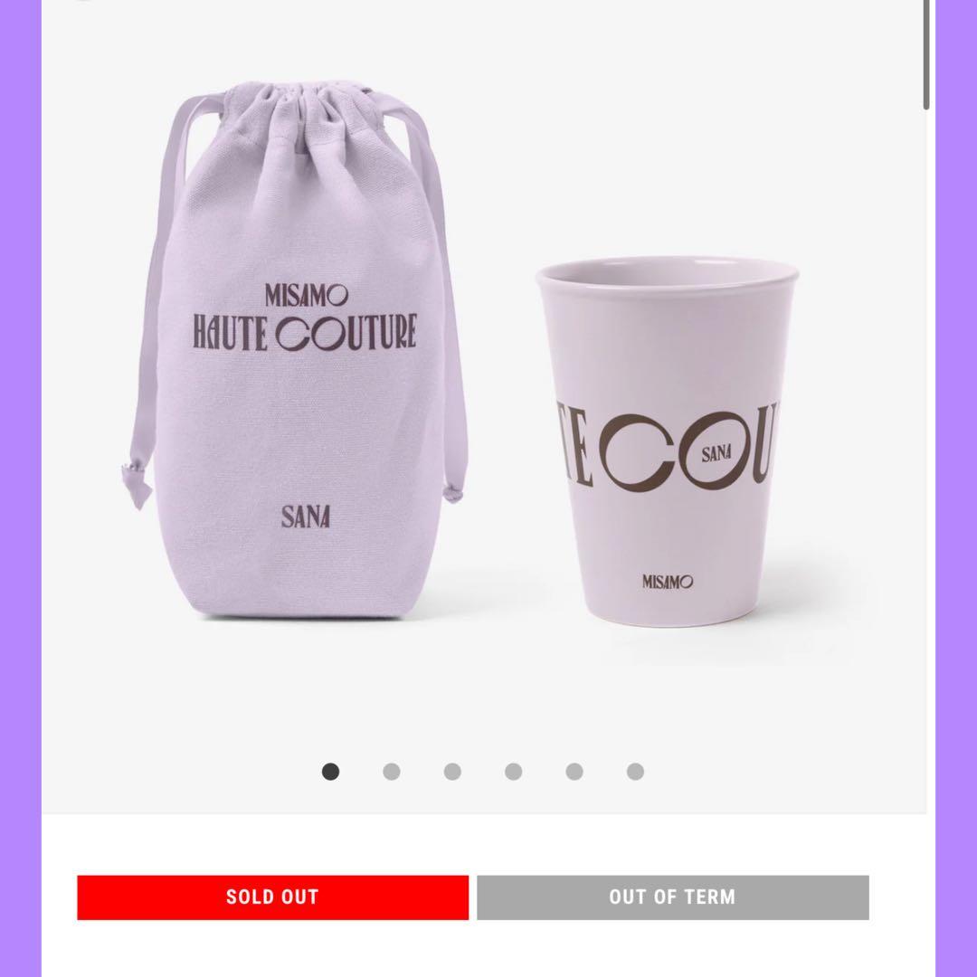 CUP WITH DRAWSTRING POUCH - MISAMO3個セット