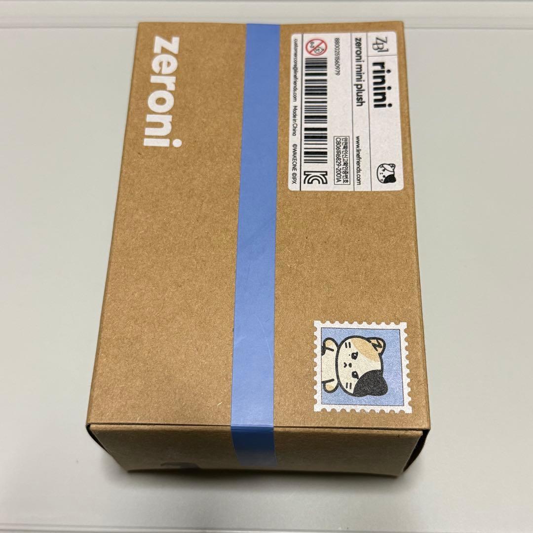zeroni rinini ゼロニ リニニ