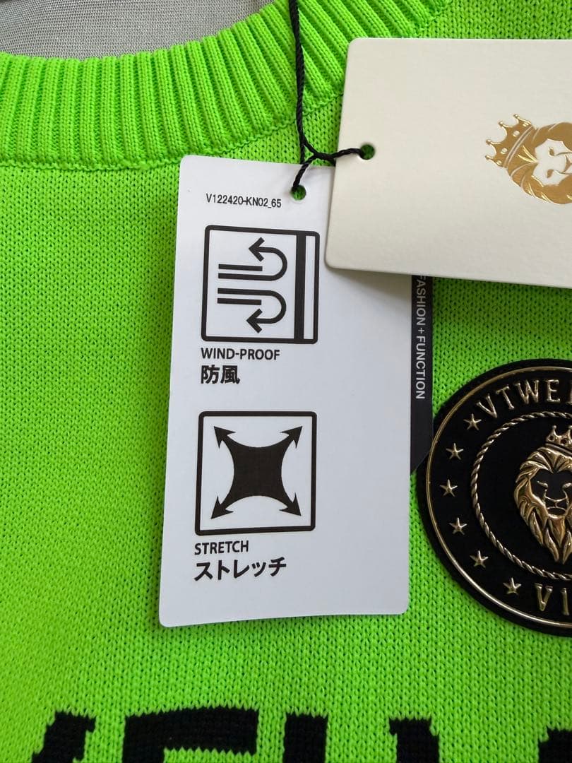 ¥29,700【V12/XL】ARMKNIT 防風ストレッチ裏地付きニット
