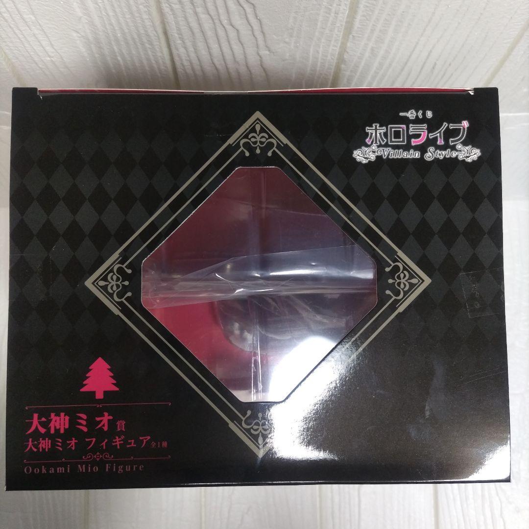 【未開封】大神ミオ フィギュア 一番くじ ホロライブ