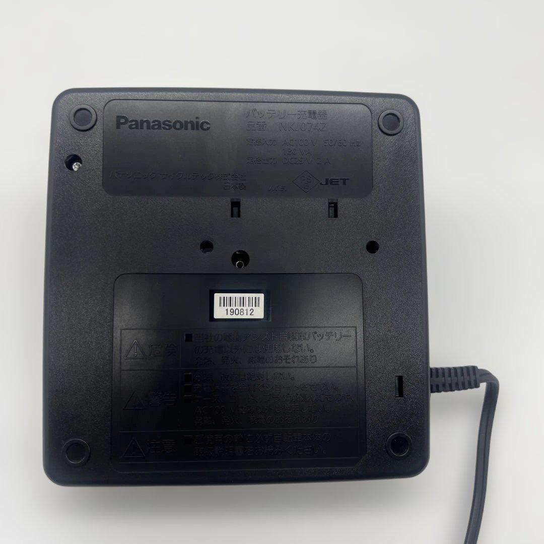 Panasonic 電動自転車用 充電器 NKJ074Z パナソニック バッテリ